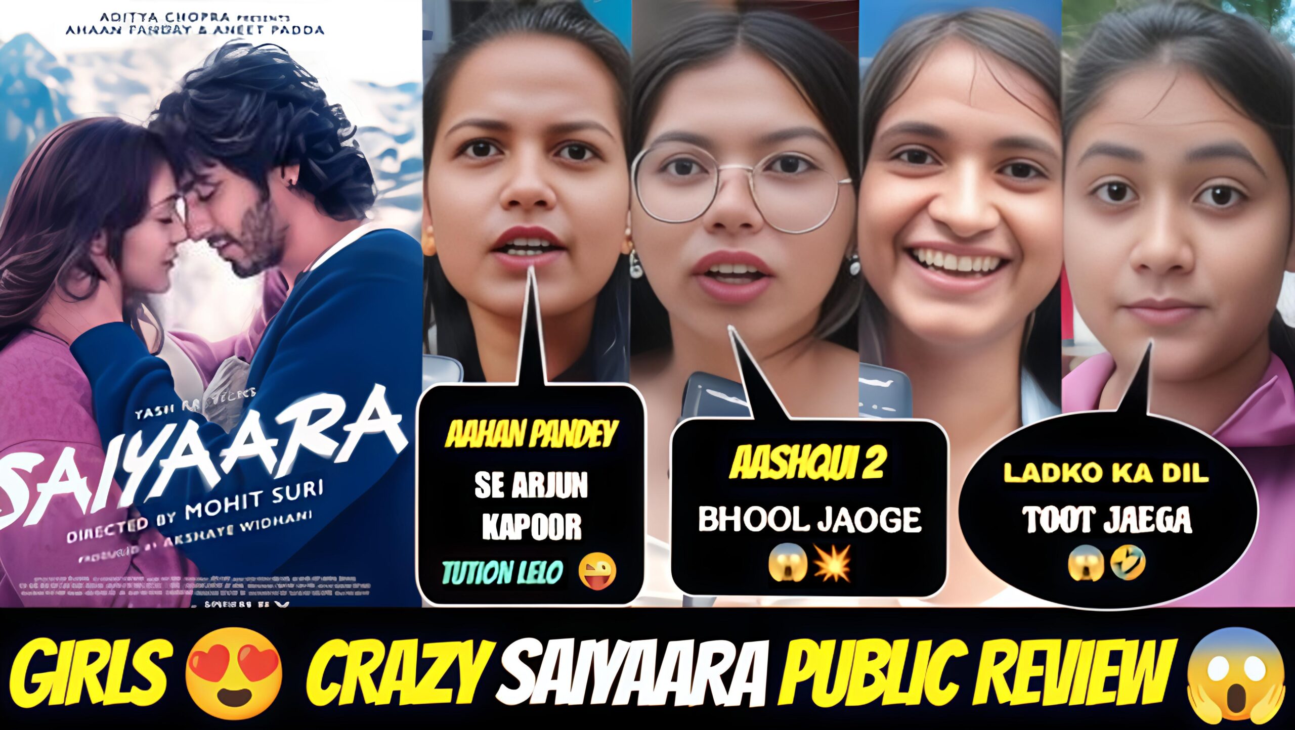 Saiyaara Movie Full Film: क्या यह असली फिल्म है या वायरल अफवाह?
