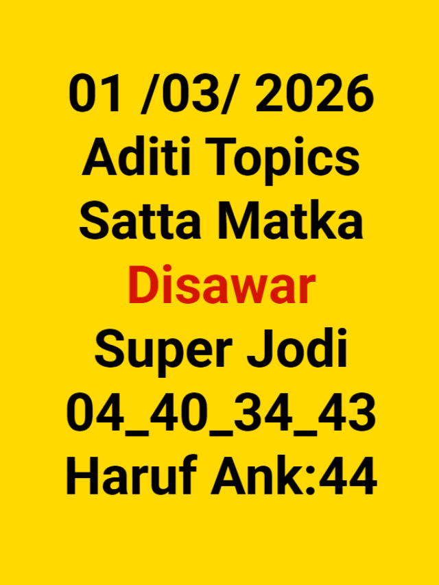 Satta Matka Gali Disawar Aaj Hoga Dhamaka Jodi 2026